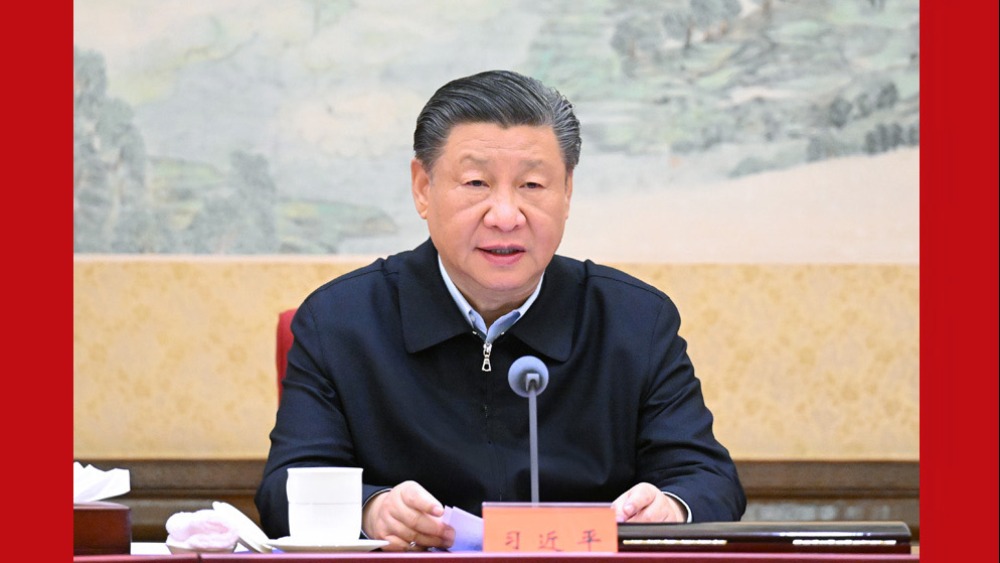 探穴洞窝底粉嫩色淫影院巩固拓展主题教育成果 总书记提出七点要求_fororder_1703323957134_943